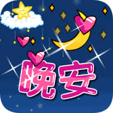 online casino using neteller sarang hoki slot Nana Oda Penampilan antusias dari seorang gadis yang menderita ketiadaan jenis kelamin! Pencipta permainan bola kaki